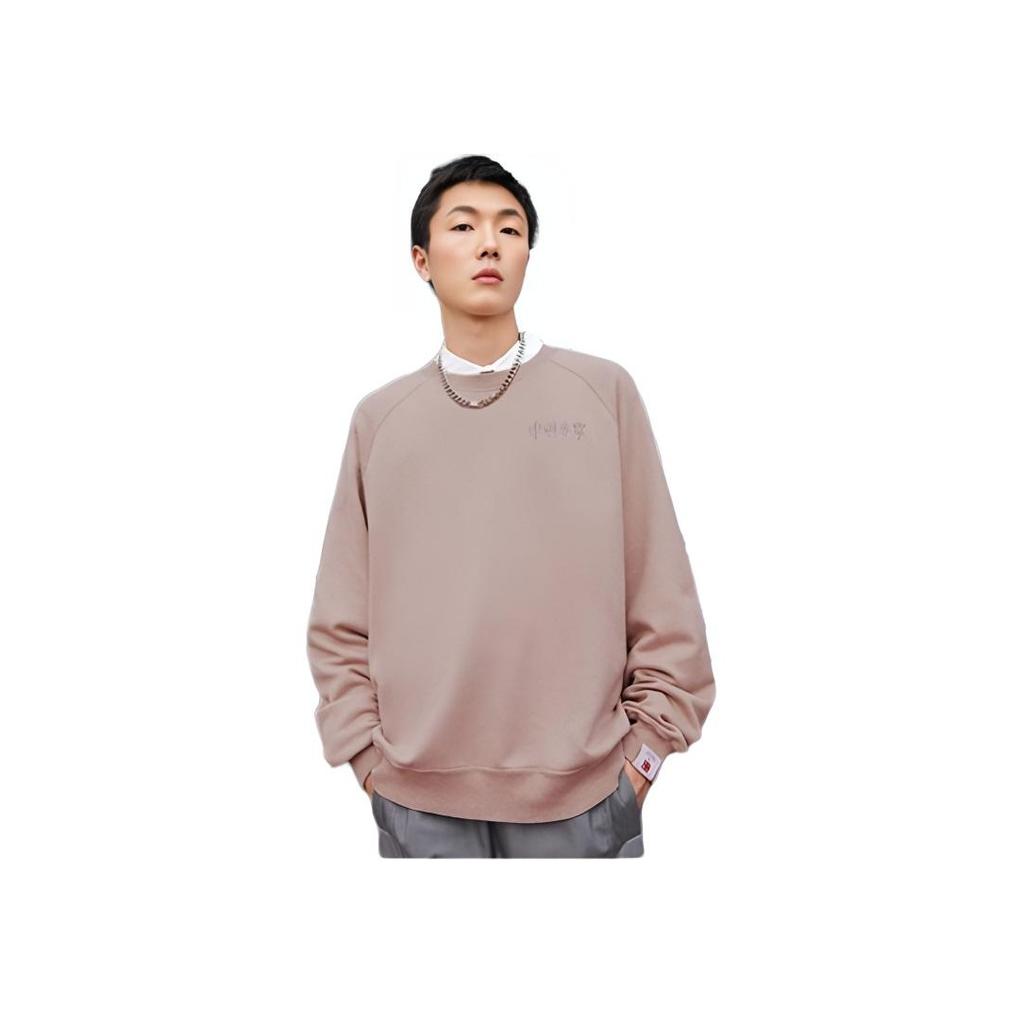 Li Ning Embroidered Loose Pullover Casual Sweatshirt Unisex Sweatshirt Bark-Brown AWDRA37-2