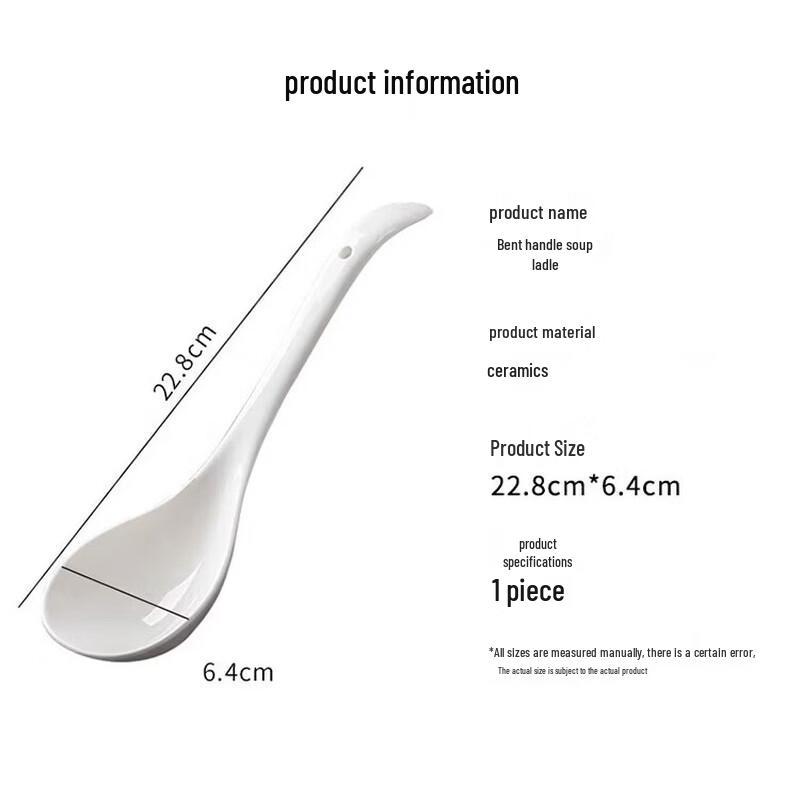 PYTHONIC 22cm Ceramic Soup & Rice Spoon