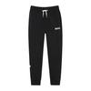 Unisex Adult Jogger Slim Jogging Bottoms