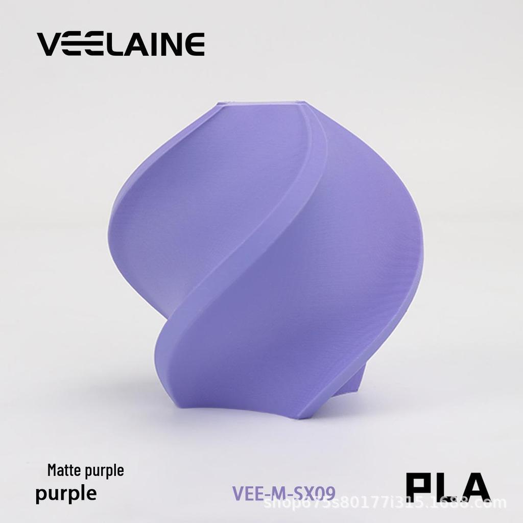 Weilai PLA+ Matt 3D-utskriftsfilament: Hög hastighet, låg mättnad Lämplig för Tuozhu.