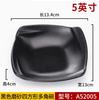 1PC Black Scrub Barbecue Meat Sushi Plate Not Easily Broken Melamine Cutlery Fruit Dessert Storage Plate Kitchen Accessories