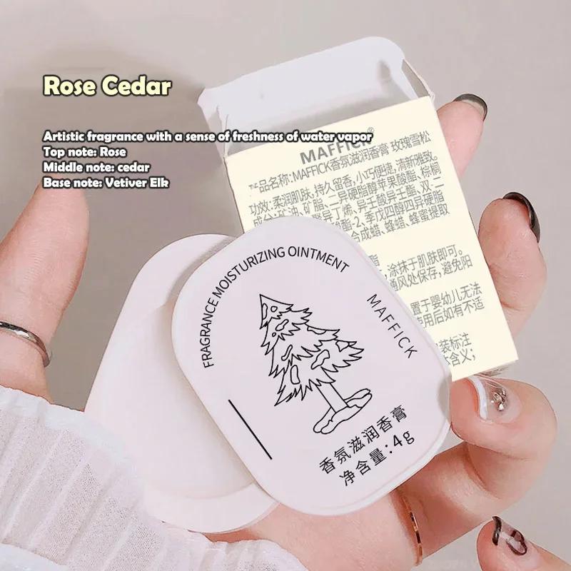 Lime Basil Solid Perfume Women Portable Pockets Solid Balm Mild Lasting Aroma Flowers Fruit Fragrances Body Deodorants Gifts