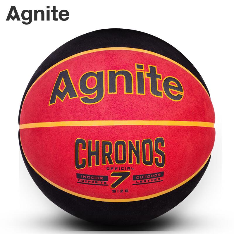 Deli Angnet F1171 Indoor/Outdoor Basketball