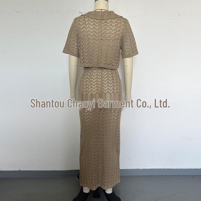 European & American Two-Piece: Short-Sleeve Shirt and Super Long Skirt Cardigan - Slimming, Sexy, Holiday Hollow Fashion Cover-up