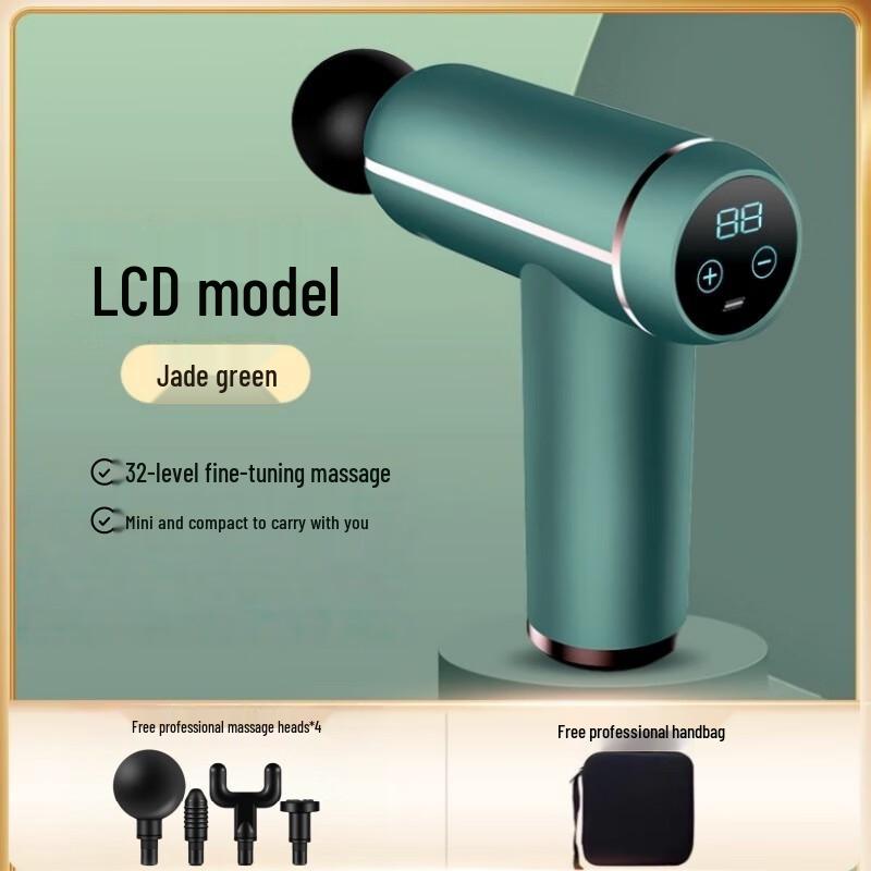 Zhuochao Mini Electric Fascia Massage Gun