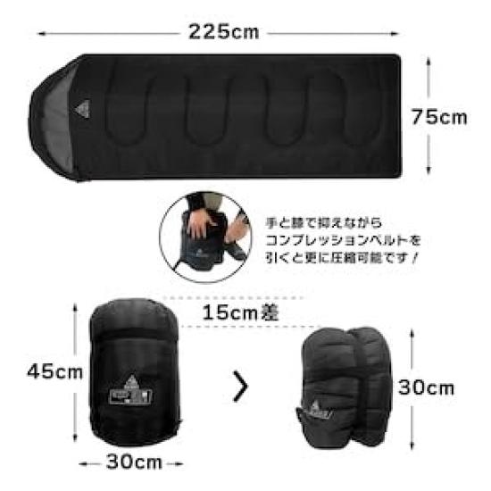 BEIBEI Sleeping Envelope Artificial For All Heat Cold Disaster Limit Usage Temperature Bag, Type, Down, Winter, Summer, Seasons, Compact, Outdoor,