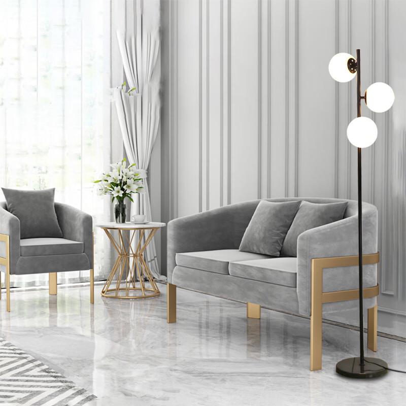 Modern Nordic Gold Floor Lamp