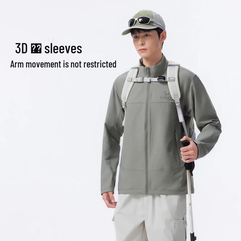 Camel Unisex Windproof Warm Softshell Jacket