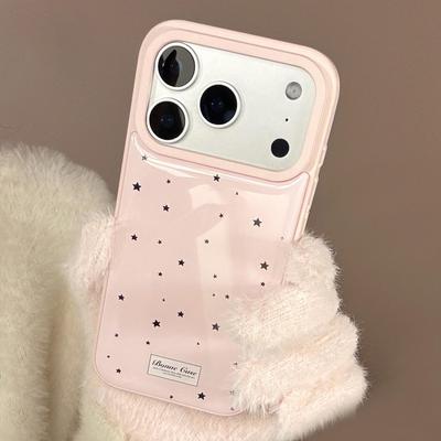 Coque de téléphone Black Star pour iPhone 17 et iPhone 17 Pro Max