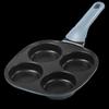 Chuda Huang Four-Hole Breakfast Frying Pan