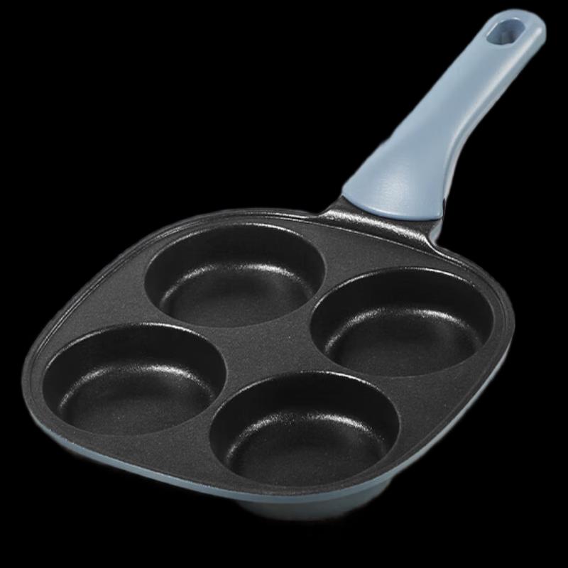 Chuda Huang Four-Hole Breakfast Frying Pan