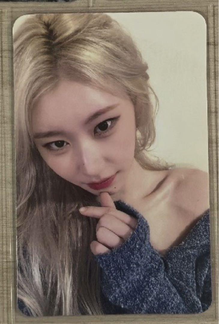 

[USED] ITZY Chaeryeong Counting Stars China Guangzhou Autograph Session Winner Exclusive Trading Card