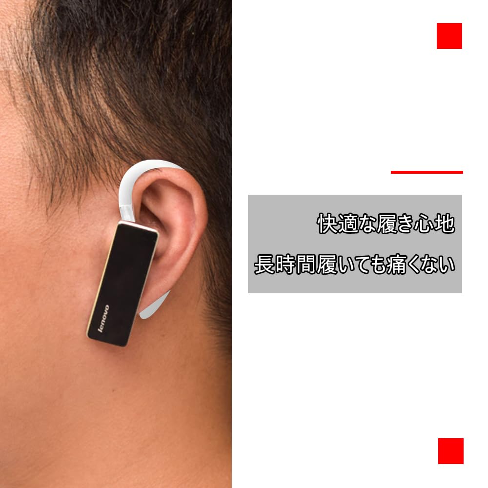 The headphone ear hook is made of silicone 360 degree suitable for wireless headphone ear hook set of 3 material, rotatable, adjustable, lightweight,