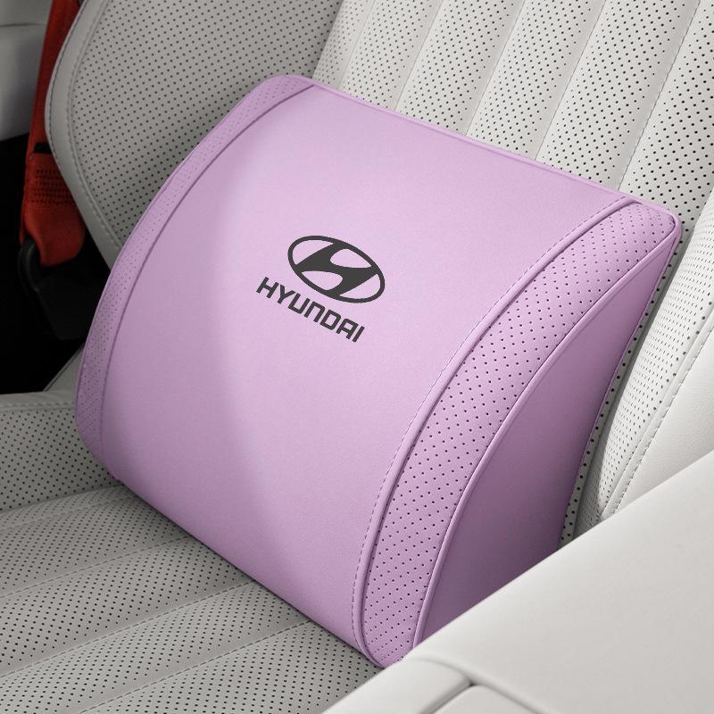 Fits Hyundai ix35, ix25, Elantra, Mingtu, and Langdong car seat headrests and neck supports.