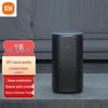 Xiaomi Xiaoai Speaker Pro (CN Version)
