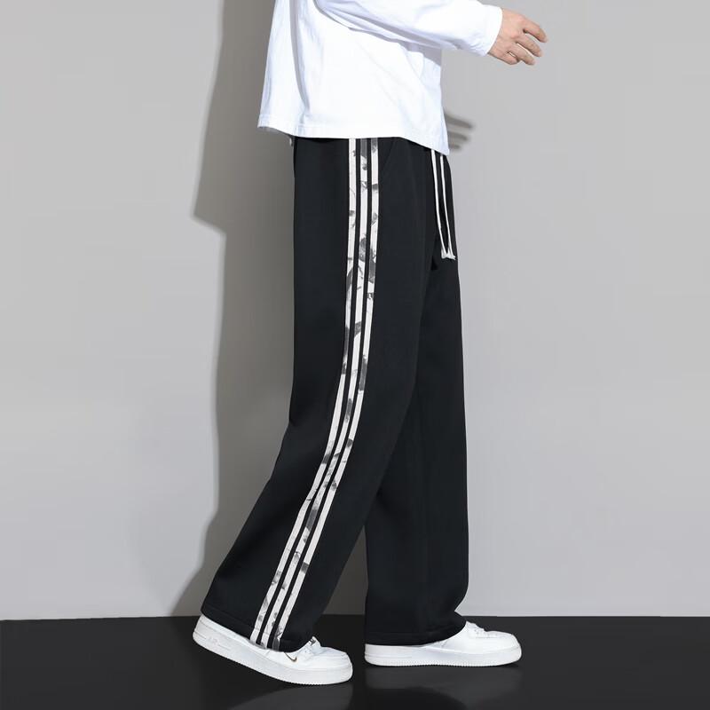 Homlean Men's Loose Straight Leg Sweatpants