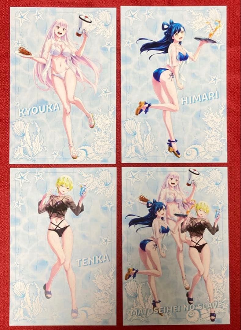 

[USED] Rare C106 Comiket 106 Mato Seihei no Slave Purchase Bonus Postcard (4 types)