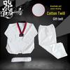 Children's Taekwondo Dobok: Breathable, White, Long-Sleeved Set for Martial Arts Training and Competition - Suitable for Spring and Autumn.