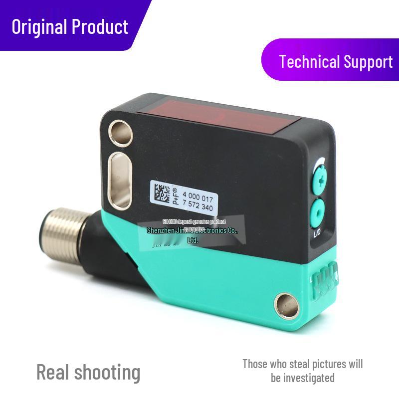 New Original OBT300-R200-2EP-IO-V1 Reflective Photoelectric Sensor with IO-Link