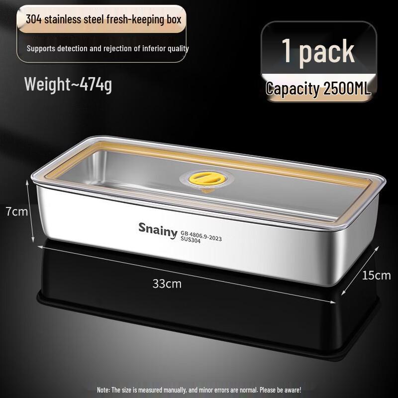 

304 Stainless Steel 2-Tier Rectangular Food Prep Container with Lid