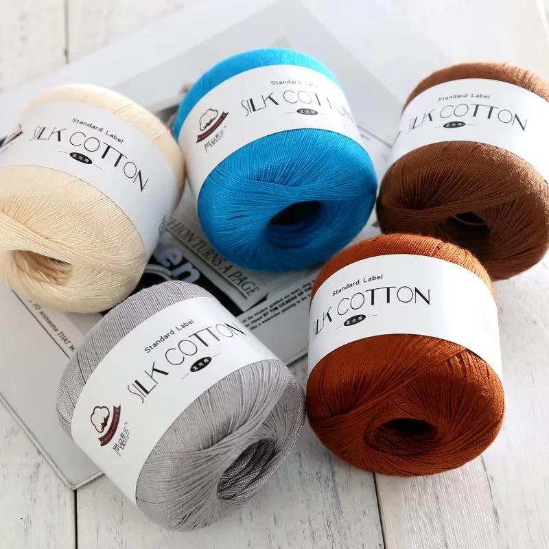 Spring/Summer No. 6 Lace DIY Knitting Silk Cotton Yarn - Skin-Friendly, Non-Pilling, Medium-Fine Crochet Pure Cotton