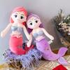 Stuff Mermaid Toy Stuffed Plush Soft Doll Cushion Girls Birthday Gifts Kids