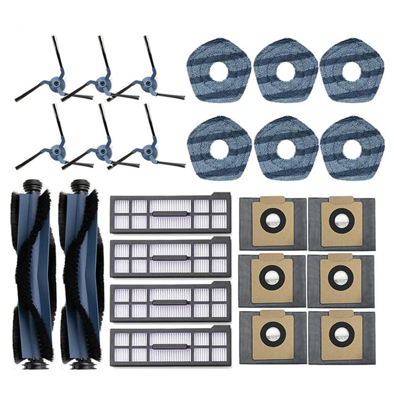 

A65T-For Eufy X10 Pro Omni Robot Vacuum Cleaner Main Side Brush Hepa Filter Mop Cloth Dust Bags Replacement Parts