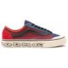 Vans Style 36 Decon SF Have A Trip Unisex Sneakers Multi-Color Multi Antique-White VN0A5HYR9H0