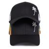 Unisex Coconut Tree Embroidery Baseball Net Caps Spring And Summer Outdoor Adjustable Casual Hats Sunscreen Hat Sports Cap