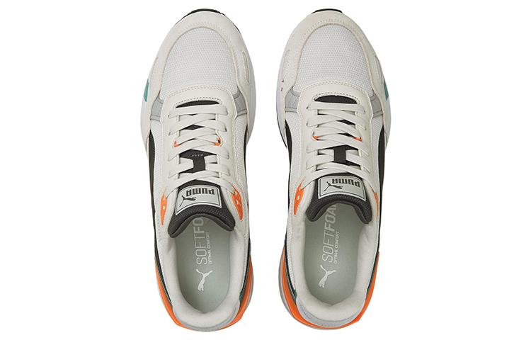 Puma Graviton Tera 'Nimbus Cloud Harbor Mist'