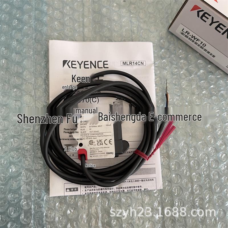 

KEYENCE LR-W Series Photoelectric Sensors (LR-W70, LR-W70C, LR-WF10, LR-W500, LR-W500C) from Japan. LR-W500C