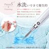 Limp Curl Hot Rechargeable 3 Temperature Pearl Includes Japanese Instructions Curler, USB, Settings, Washable, White,