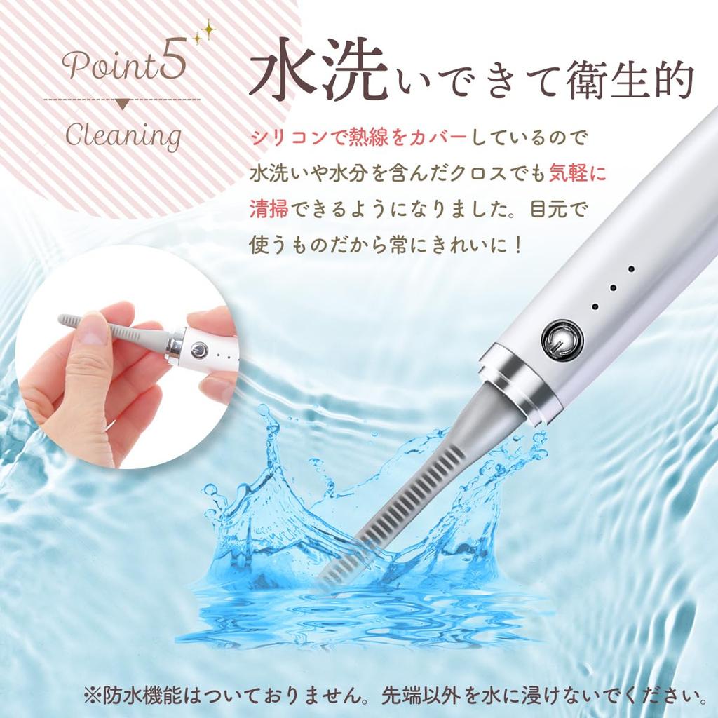 Limp Curl Hot Rechargeable 3 Temperature Pearl Includes Japanese Instructions Curler, USB, Settings, Washable, White,