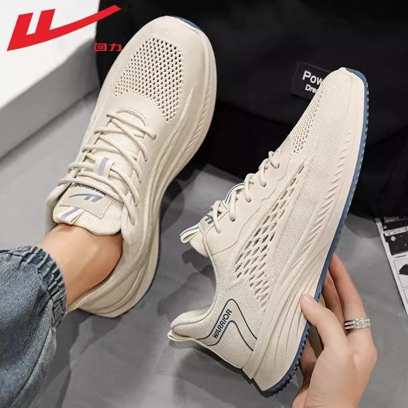 Breathable Single Mesh Solid Color Sports Shoes Low Top Easy To Wear and Take Off Minimalist Mesh Shoes Versatile Casual Outdoor Men's Shoes