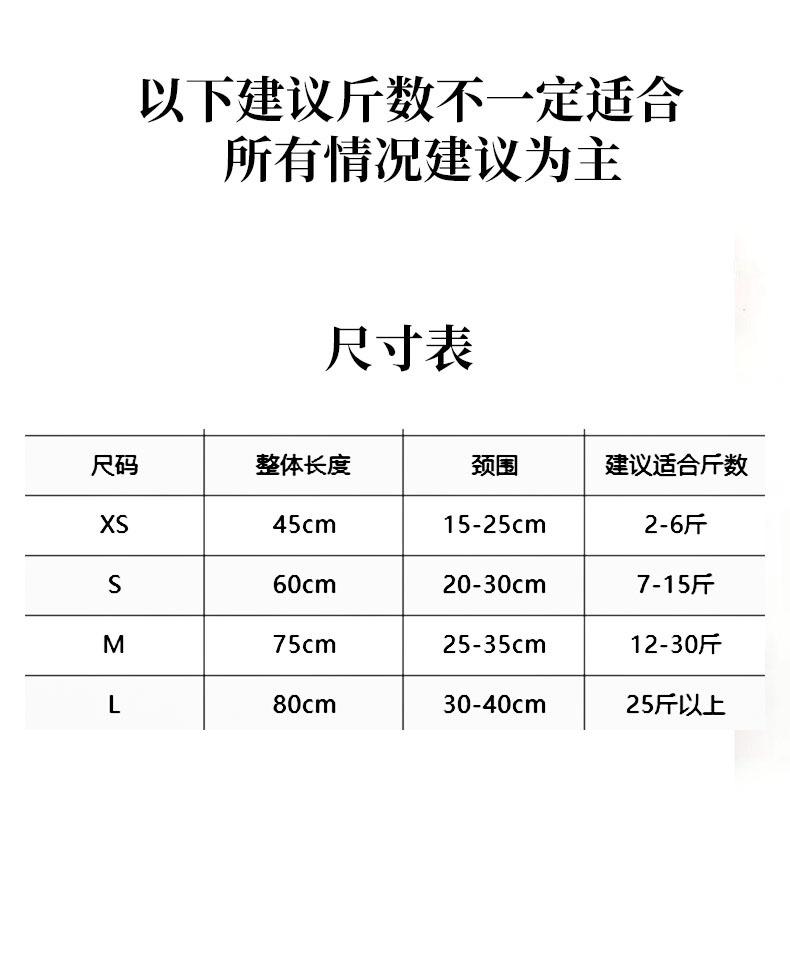 New Christmas pet saliva towel, holiday decoration dog scarf, cat scarf, bib and bow tie supplies