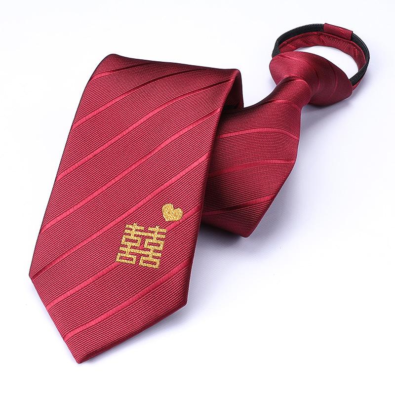 Men's Korean Style Zipper Striped No-Tie Professional Wedding Tie
