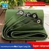 Heavy-Duty Waterproof Canvas Tarp