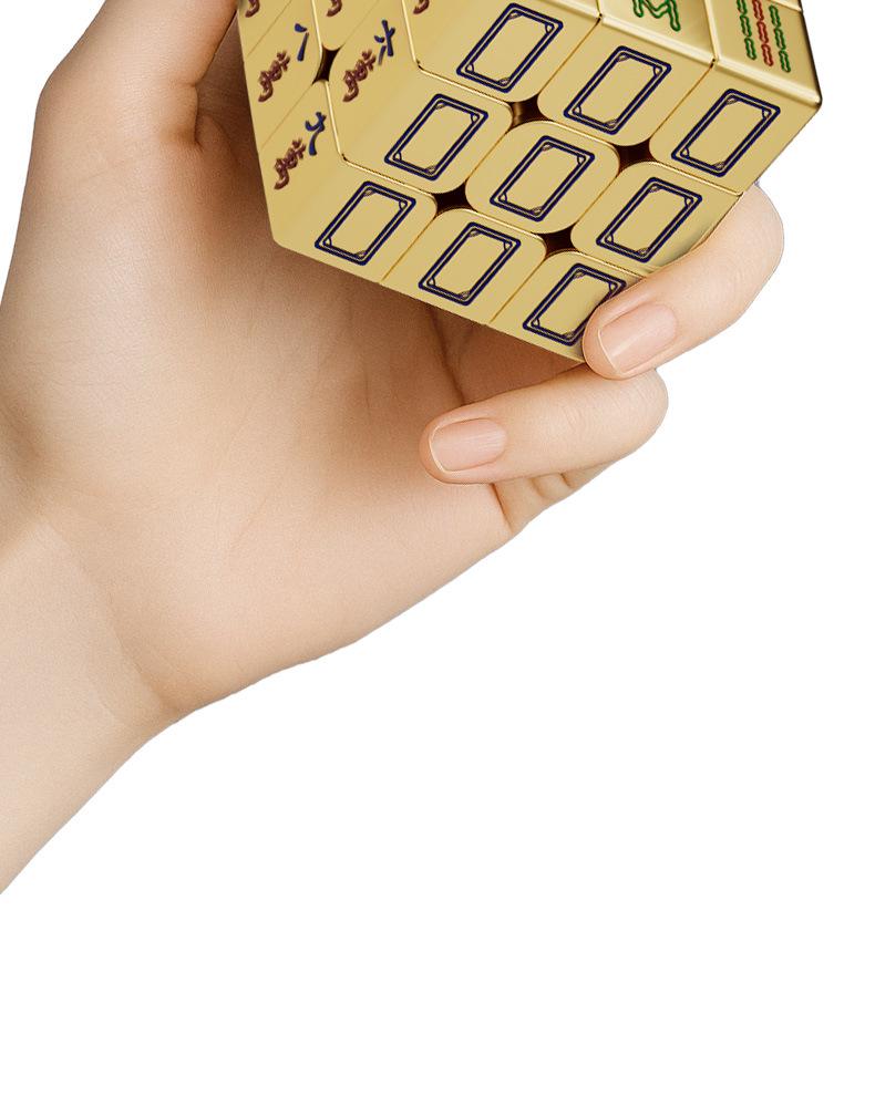 Dunhuang Golden Mahjong Magic Cube - Creative & Educational Three-Layer Electroplated Toy