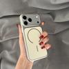 AG Matte Ultra Thin For Magsafe Charge Case To for Apple iPhone 17 Air 16 15 14 Plus 13 Pro Max Magnetic Hard Shockproof Cover