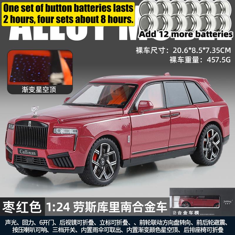 1:24 Rolls Royce Cullinan Full Size Ultra Luxus SUV Legierungsmodell Metall Druckguss Auto Modell Sound & Licht Sammlerstück Geburtstagsgeschenk