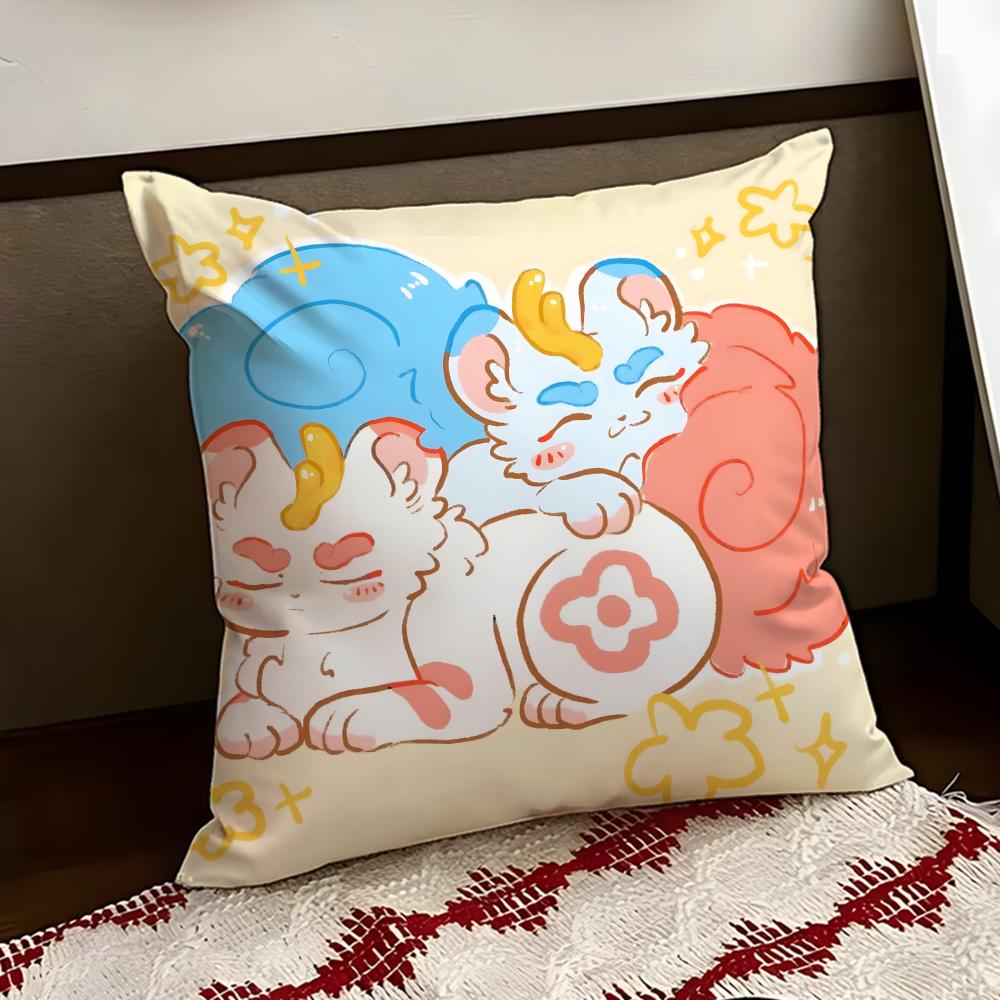 Cute You Shou Yan Cushion Cover Reversible Soft Durable Pillow Cover Home  Car MultiScene Use for Daily Comfort