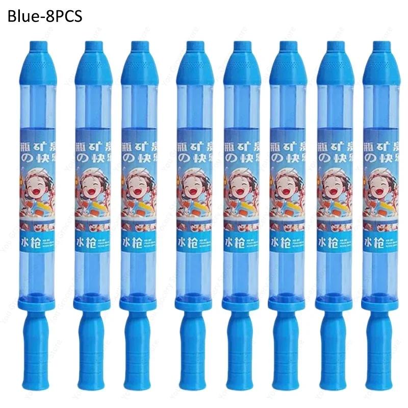 Fireworks Splashing Spray Water Guns For Atmosphere Photography Portable Water Squirter Pull-out Water Shooters Game photo props
