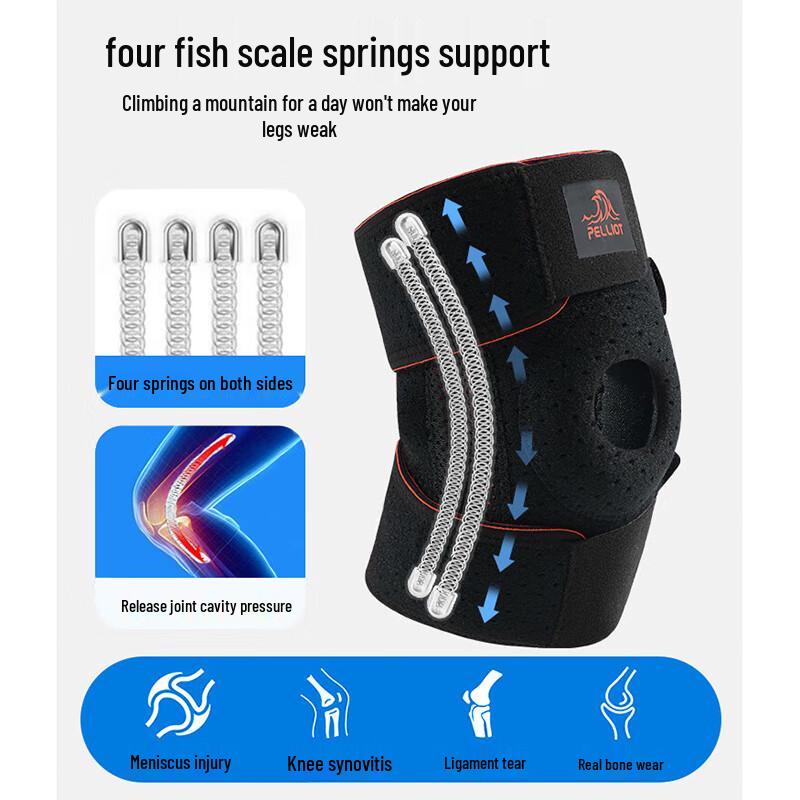 Pelliot Professional Climbing Knee Brace