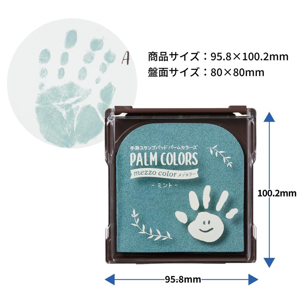 Shachihata El İzi Damga Pedi PALM COLORS Mezzo Renk Nane HPS-MA H-MT