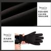 Warm Winter Ski Gloves With Touchscreen Compatibility Windproof Waterproof Outdoor Sports Hiking Snowboarding