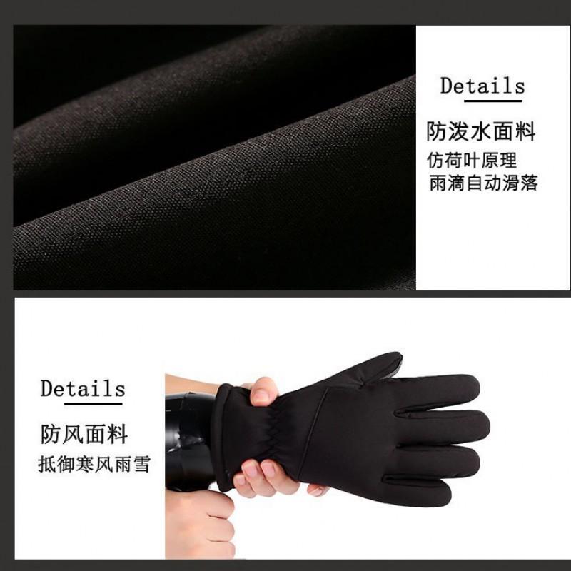 Warm Winter Ski Gloves With Touchscreen Compatibility Windproof Waterproof Outdoor Sports Hiking Snowboarding