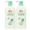 Nutritional Aloe Vera Conditioner (2x1L)