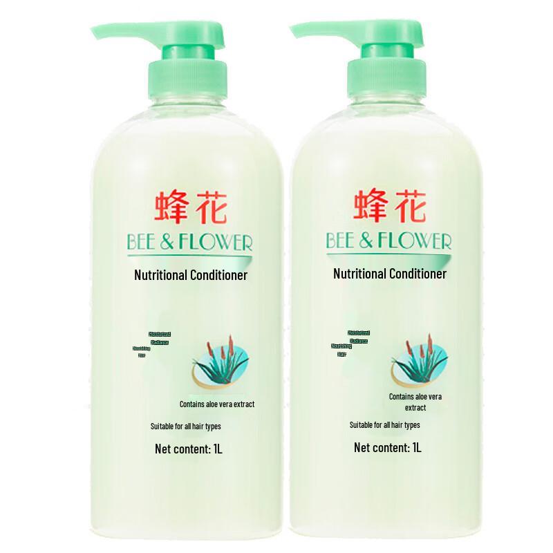 BEE&FLOWER Nutritional Aloe Vera Conditioner (2x1L)