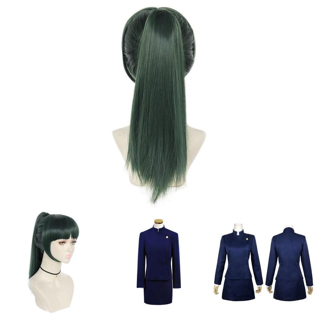 Jujutsu Kaisen Cosplay Costume With Polyester Fabric For Anime Fans