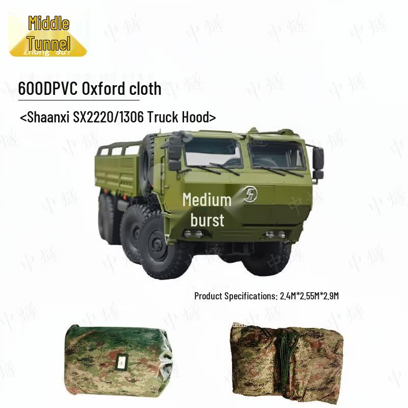 ZhongSui Outdoor Shaanqi Truck Front Cover
